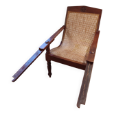 Planter's chair in wood and cane