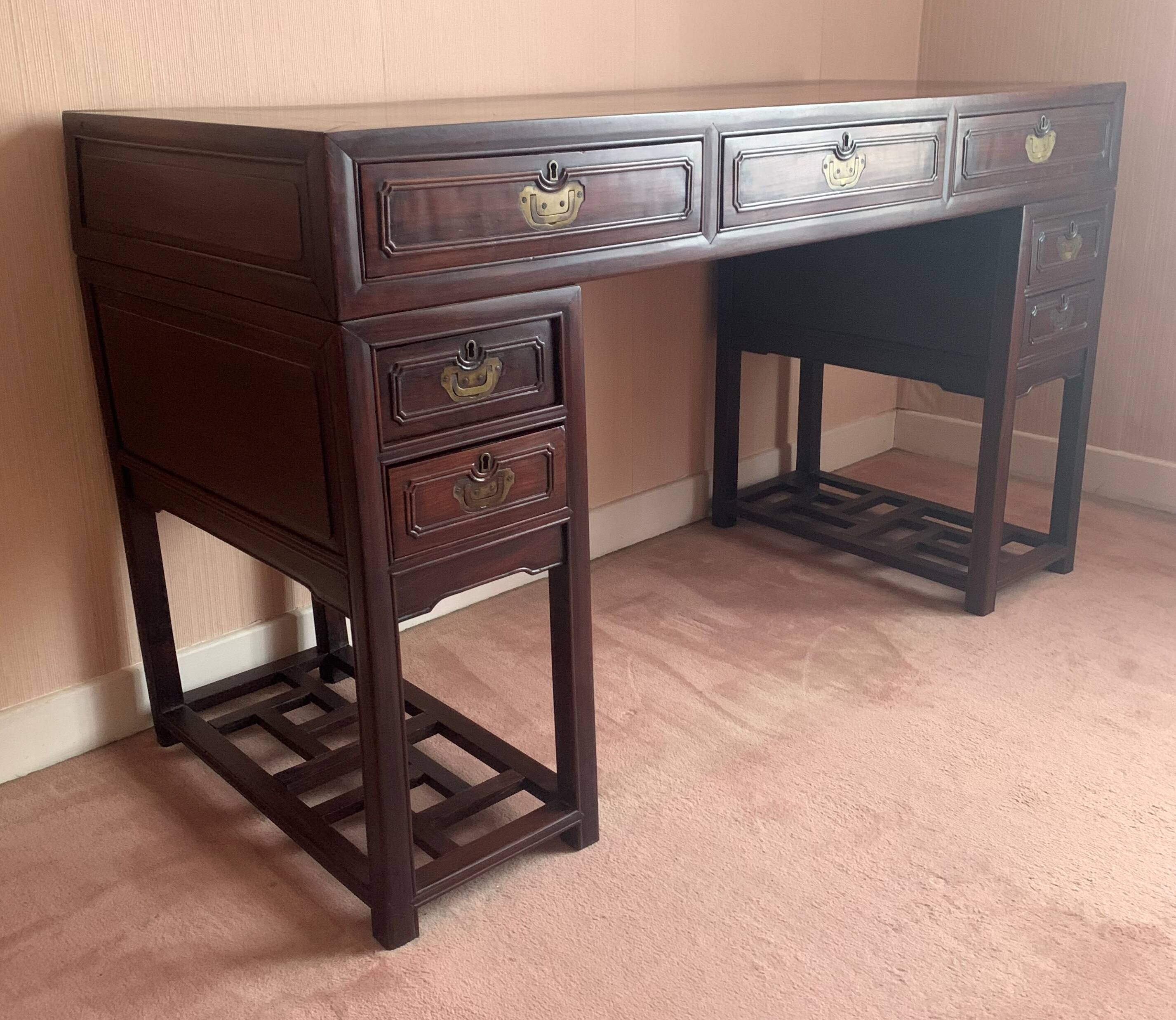 Bureau chinois