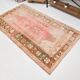 4x7 Pink & Brown Persian Area Rug 118x210Cm SK 22164
