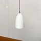 Suspension lamp Italian model Ganimede by L. Agnoletto and M. Rusconi for Italiana Luce Nemo