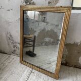 Channel mirror 1800