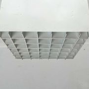 Modern minimalist cube ceiling light from the mid-century, Finland, 1960s.