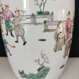 Chinese vase porcelain decoration characters