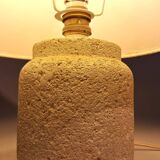 1960 travertine bedside lamp