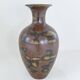 Mid-century modern ceramic vase from Rörstrand by Gunnar Nylund, Sweden.
