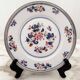 Puiforcat & Raynaud Limoges dessert plate, Chen Yang decoration, 18th century China