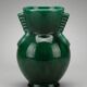 Vase art déco Saint-Clément 4159 signé Blanche Letalle – vert malachite