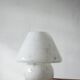 Vintage italian mushroom table lamp 1960s
