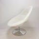 Big Globe Armchair with Ottoman by Pierre Paulin for Artifort, 1980s