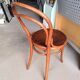Magnifique chaise thonet n14
