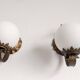 Paire d'appliques brutalistes en métal doré vers 1970