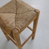 Vintage Barstools in Oak and Rattan, 1970s, set of 4