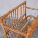 Vintage rattan magazine rack