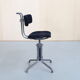 Industrial Design Office Chair model 353 by W.H. Gispen, 1930s