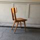 Bistro chair