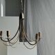 Modern metal chandelier with 5 lights