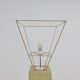 Large Decorative Fiberglass Floor Lamp 1980s