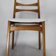 Vintage hellerau chair in teak and white skai 1960 suede