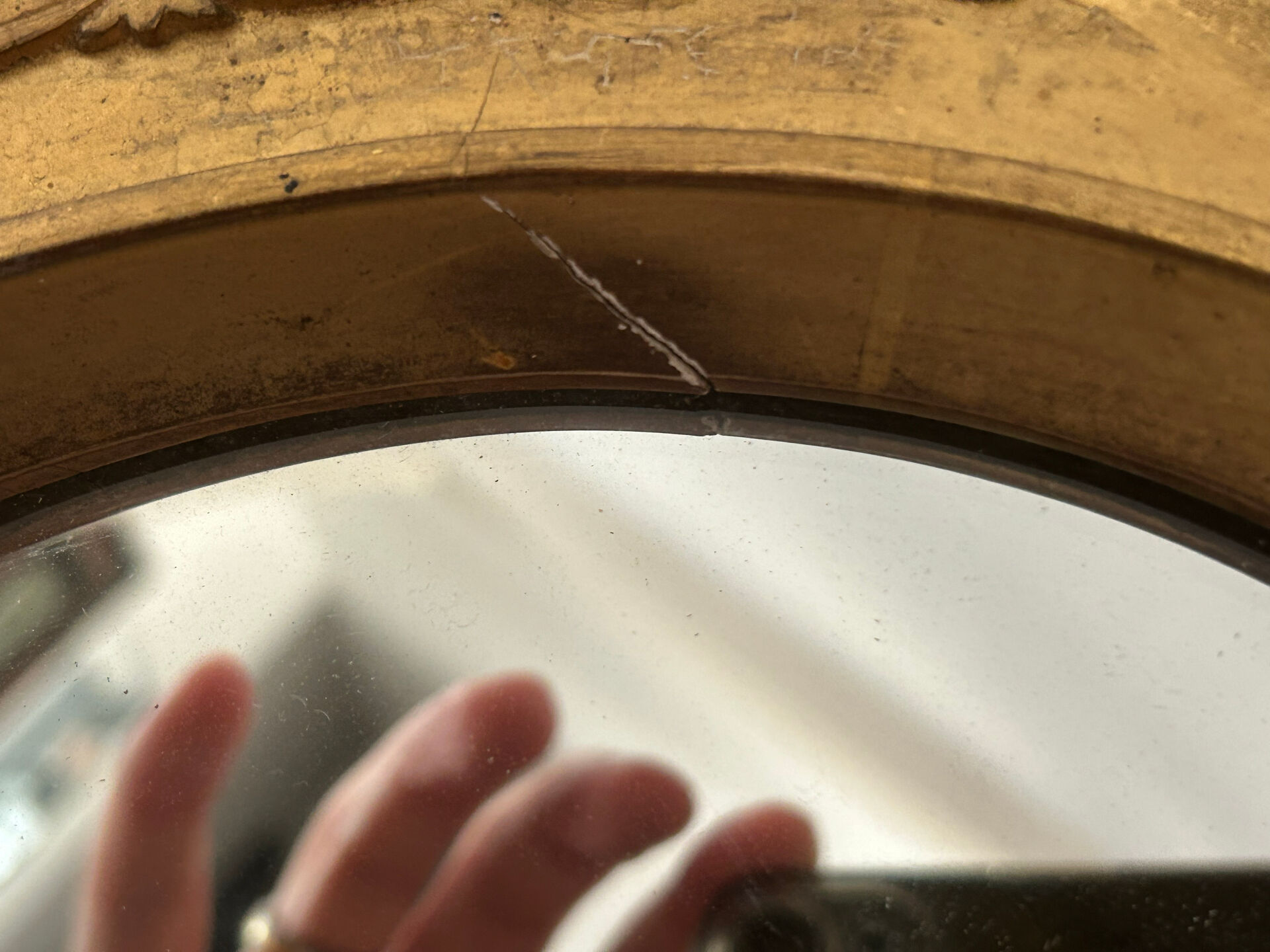 Pair of antique mirrors - 19th century