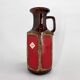 1970s Glazed Ceramic German Vase/Jug by Scheurich Keramik, Labeled