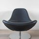 Pair of Tirup Ikea leather armchairs