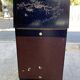 Asian turntable/vinyl cabinet in lacquered wood