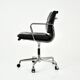 Office chair by Charles and Ray Eames for ICF, 1970s