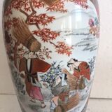 Chinese vase