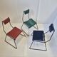 Set of 3 vintage 1950s chairs