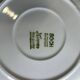 Boch Kimono cups and saucers
