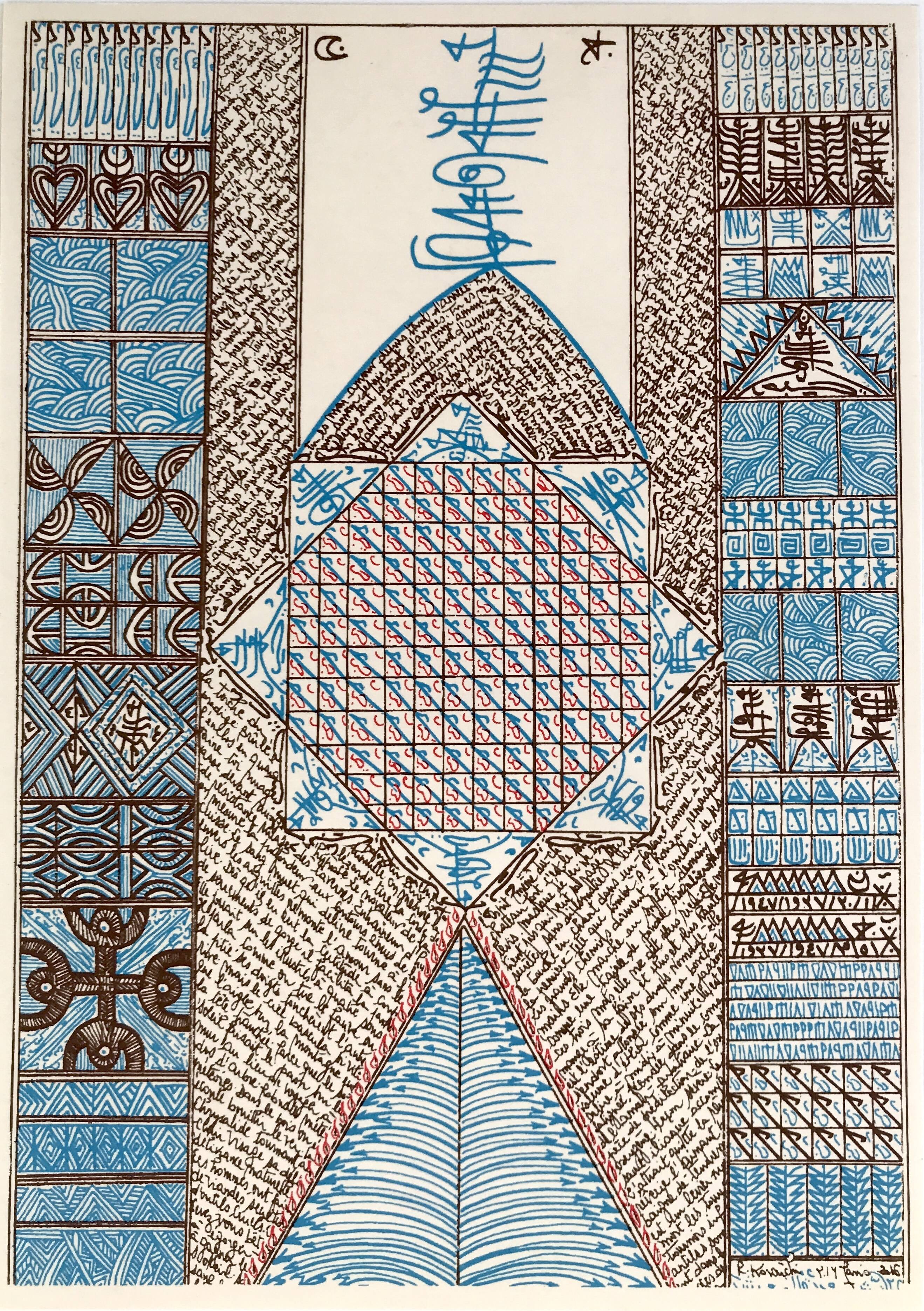 Rachid KORAÏCHI, Untitled, 2016. Original screen print.