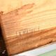 Caisse coffre de transport vintage n°725