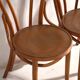 Antique bentwood chairs – Central Europe, circa 1930 #2 – Set of 2 pieces