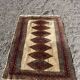 Tapis persan ancien