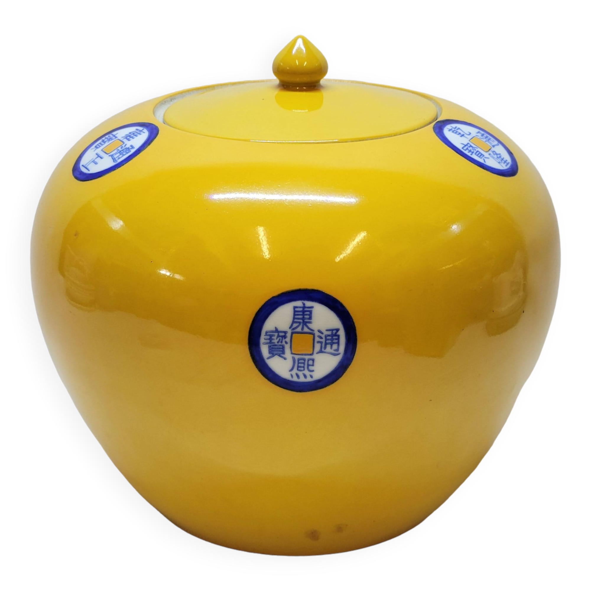 Pot couvert chinois vintage jaune et tampons bleus original pop