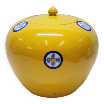 Pot couvert chinois vintage jaune et tampons bleus original pop