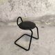 Vintage 80s stool