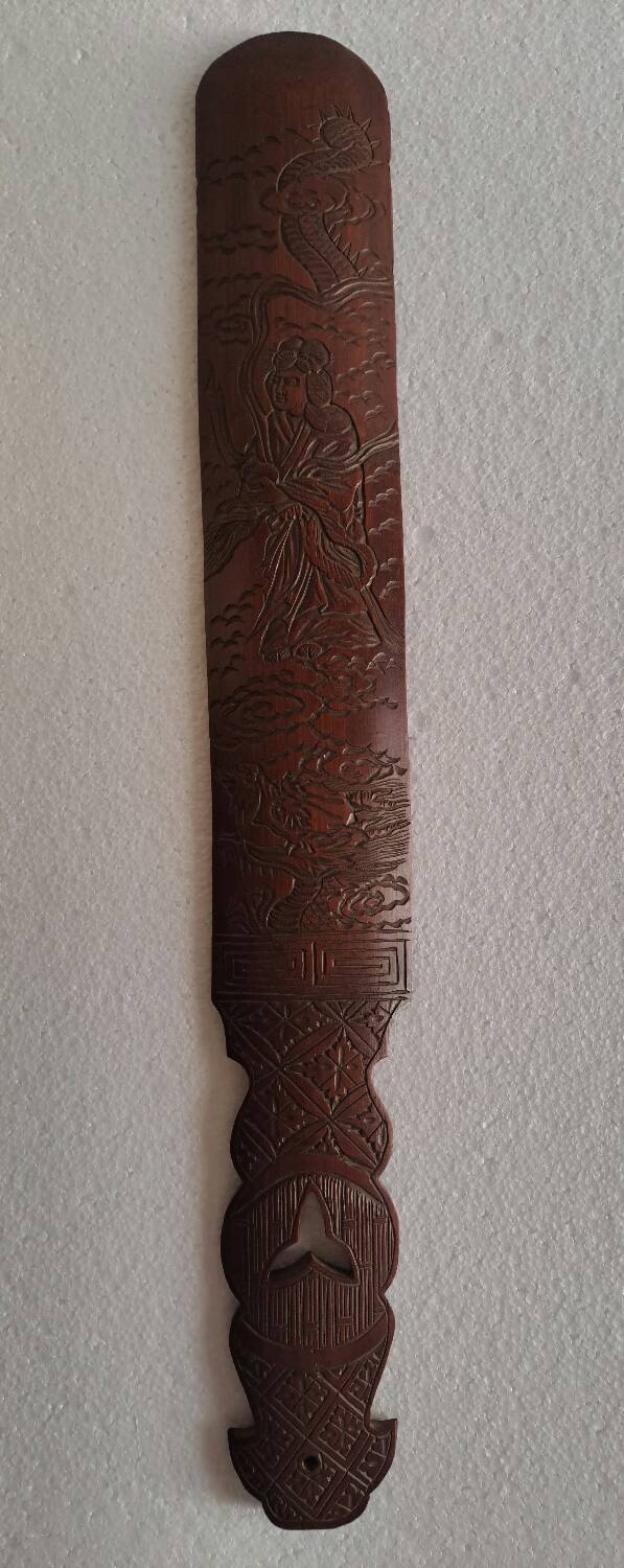 Bamboo page turner Asia