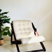 Chaise Kon Tiki vintage Ikea Gillis Lundgren