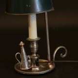 Lampe bouillotte bronze argenté tôle XIXème siècle