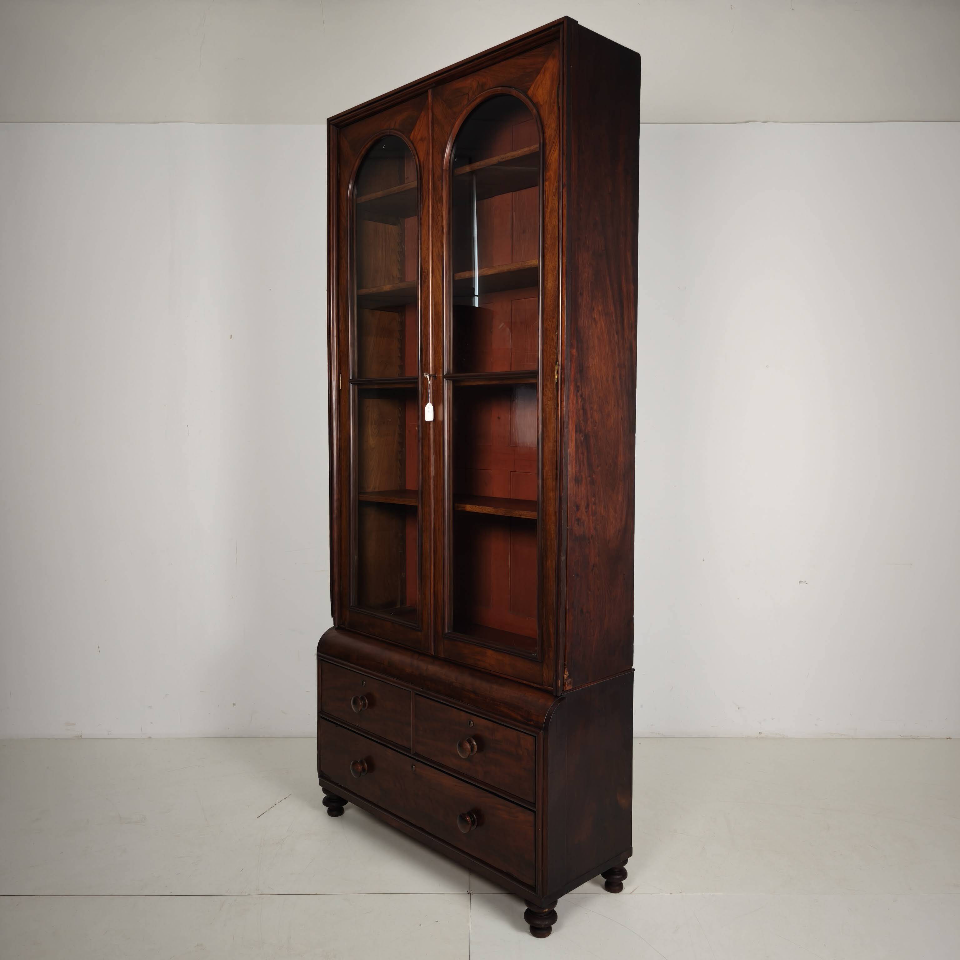 Late 19th Century English Display Bookcase with Glazed Doors & Drawers