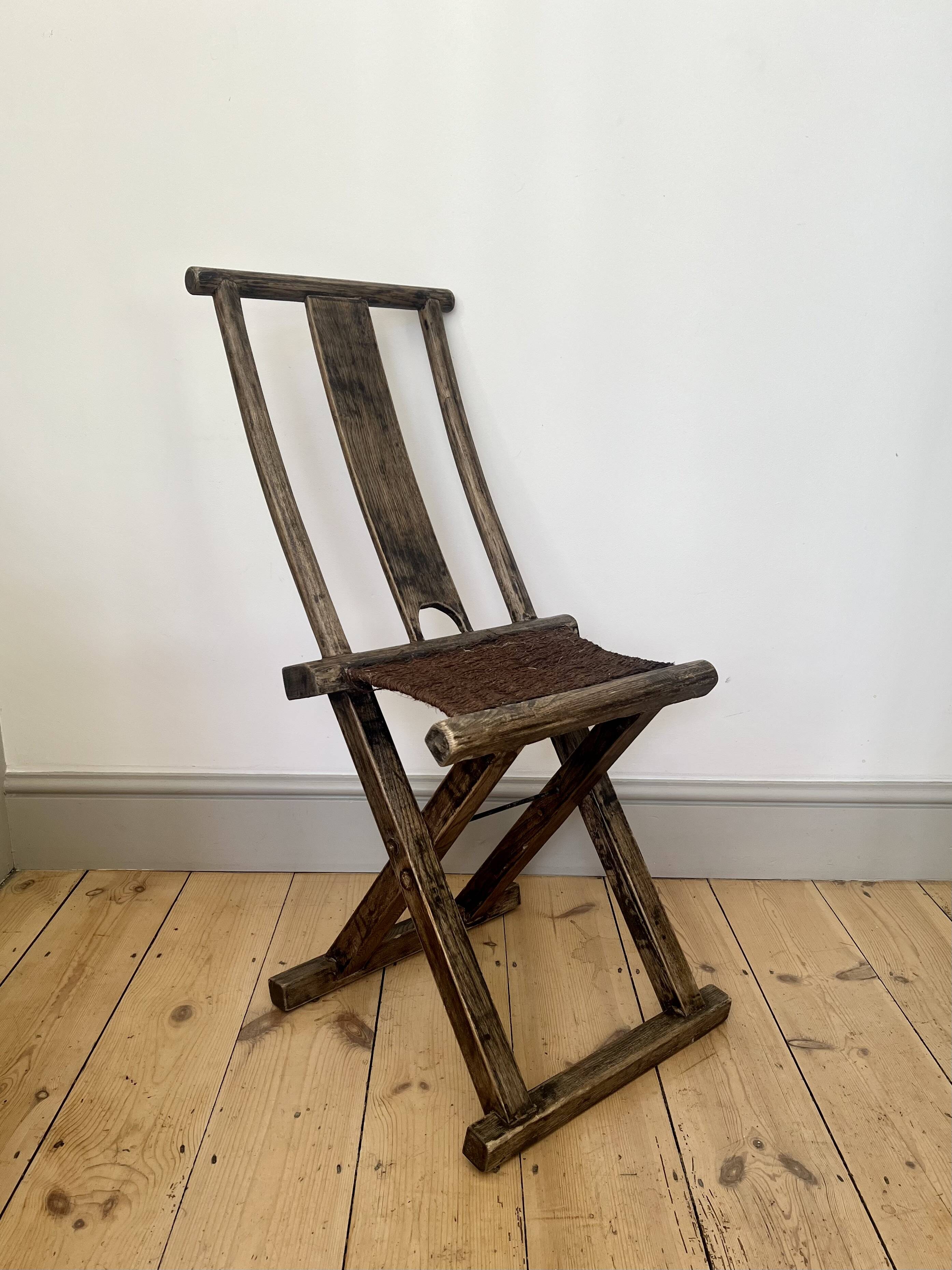 Rustic Primitive Antique Chinese Folding Travel Chair