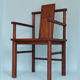Art Deco Bauhaus Style Oak Armchair 1920s