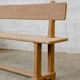 Banc bois massif d’église