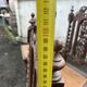 4 Henri II style chairs with twisted columns and cane seats