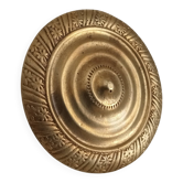 Bouton de meubles Empire en laiton doré XIXeme
