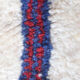 Berber carpet 156x165cm