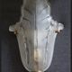 Large Art Deco wall light from the 1930s/40s in brass and thick frosted glass signed.