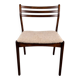 Chair in rosewood and fabric by P. E. Jorgensen for Farso Stolefabrik, Denmark, 1960