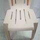 4 chaises "Samba" dessinées par Pierre Paulin pour Stamp, Henry Massonnet